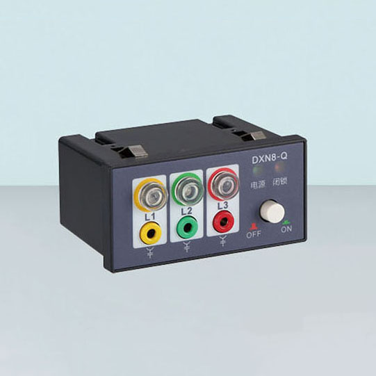 DNX8-Q户内高压带电显示装置 闭锁型（灯可插拔式）